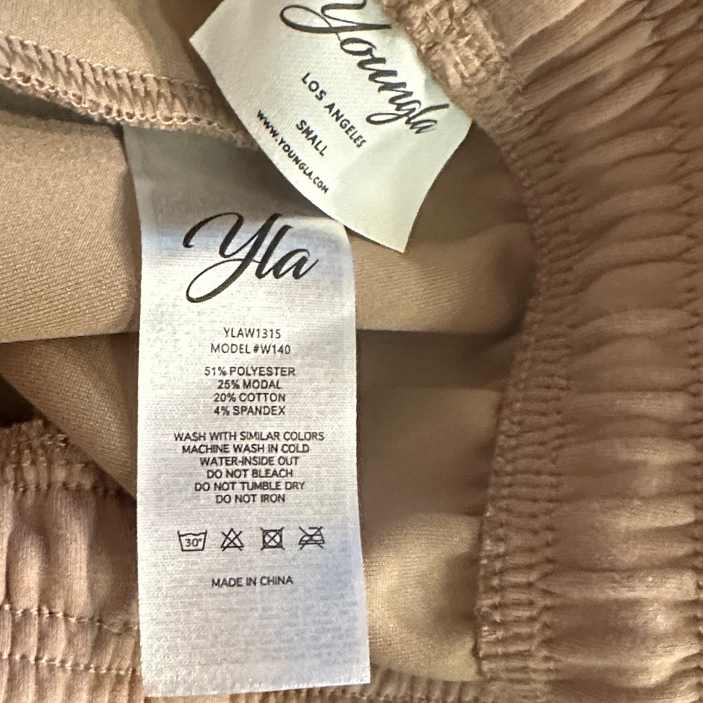 LAST CHANCE OFFER: YoungLA Women's Athletic Shorts in Light Brown - Picture 4 of 4